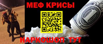 сатива Бугуруслан