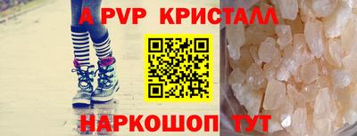 кокаин VHQ Нарткала