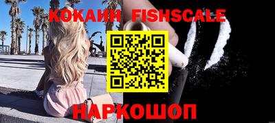 сатива Бугуруслан