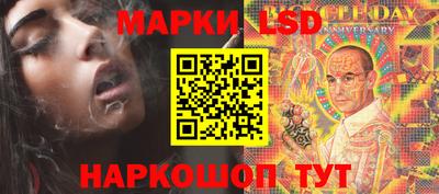 сатива Бугуруслан
