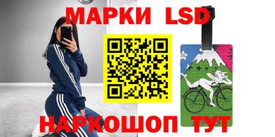 альфа пвп Наро-Фоминск