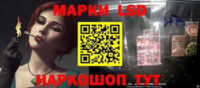 кокаин колумбия Бузулук
