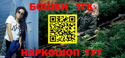 первитин Нальчик