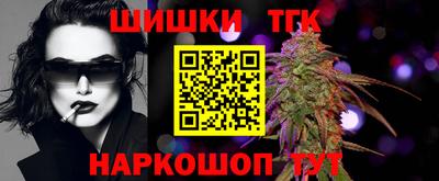 прущий лед Будённовск