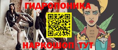 сатива Бугуруслан