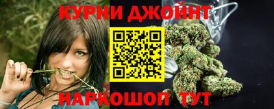 кокаин колумбия Бузулук