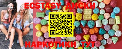 сатива Бугуруслан