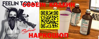 кокаин колумбия Бузулук