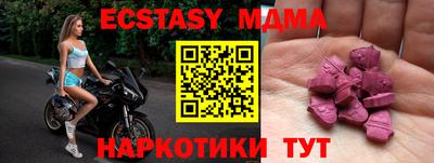 сатива Бугуруслан