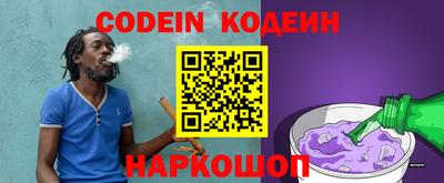 кокаин колумбия Бузулук