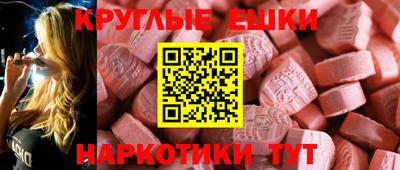 кокаин колумбия Бузулук