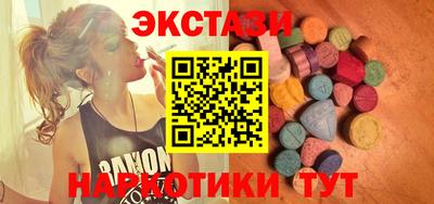 кокаин колумбия Бузулук
