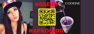 кокаин колумбия Бузулук