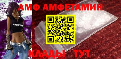 кокаин колумбия Бузулук