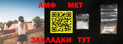 кокаин колумбия Бузулук