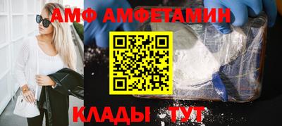 кокаин колумбия Бузулук