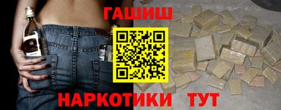 прущий лед Будённовск