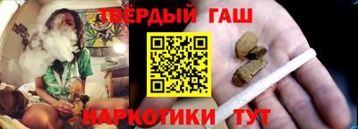 прущий лед Будённовск