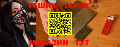 сатива Бугуруслан