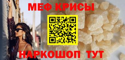 кокаин колумбия Бузулук