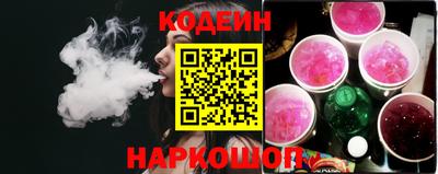 кокаин колумбия Бузулук